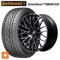 楽天市場】225 50r18 4 本 セット（ブランドコンチネンタル）（タイヤ 