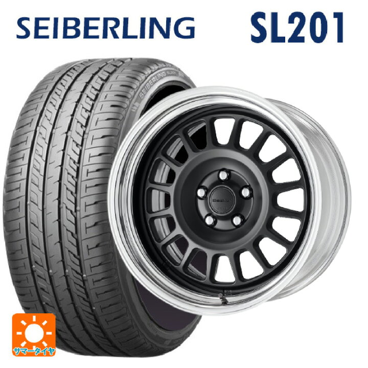 楽天市場】225/45R18 95W XL セイバーリング セイバーリング SL201 