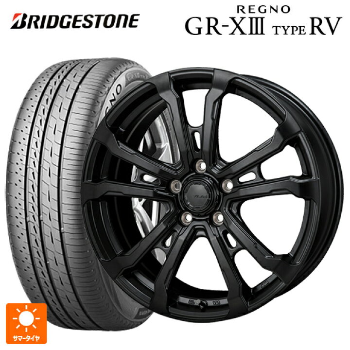 楽天市場】ミツビシ デリカD5(3DA系)用 225/55R18 102V XL 