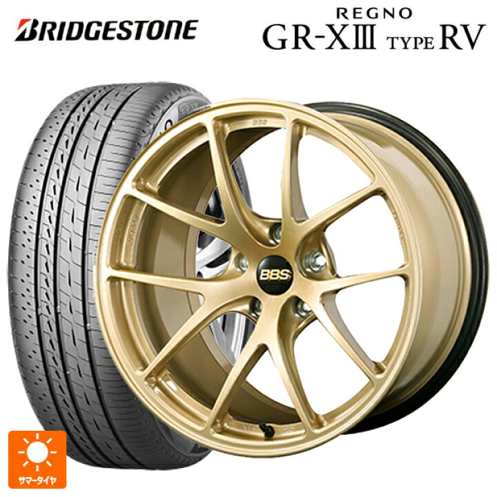 楽天市場】225/55R17 101V XL ブリヂストン レグノ GR-X3 タイプ RV 