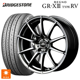 トヨタ カローラ スポーツ(210系)用 205/55R16 91V ブリヂストン レグノ GR-X3 タイプ RV 正規品 # エムアイディー MIDホイール スタッグ # メタリックグレー 新品サマータイヤホイール 4本セット