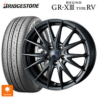 ホンダ ステップワゴン(RP6~8)用 205/60R16 96H XL ブリヂストン レグノ GR-X3 タイプ RV 正規品 # ウェ…