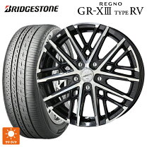 楽天市場】205／55R17（タイヤ・ホイールセット｜タイヤ・ホイール 