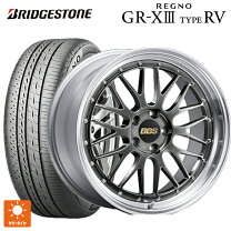 楽天市場】レグノ 225／45r18 gr-x（ブランドBBS）の通販