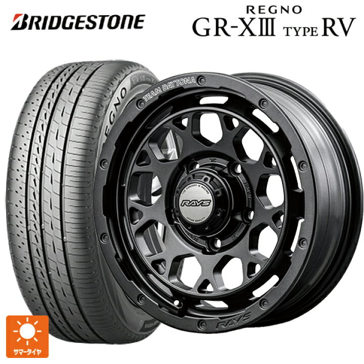 楽天市場】235/50R18 101V XL ブリヂストン レグノ GR-X3 タイプ RV 