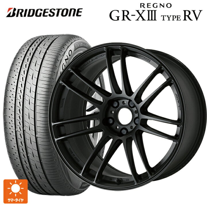 楽天市場】ミツビシ デリカD5(3DA系)用 225/55R18 102V XL 