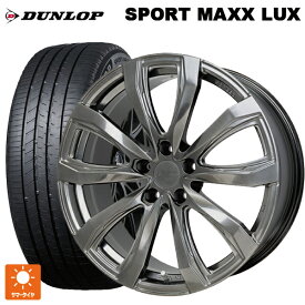 245/50R19 101W ダンロップ スポーツ マックス ラックス ホットスタッフ シュティッヒ レグザス フォージドFS-01 (数量限定) # HS 19-8J 国産車用 サマータイヤホイール4本セット