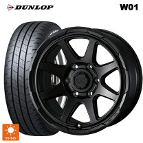 楽天市場】195／80r15 107／105l sp175 ホイール（車用品｜車用品 