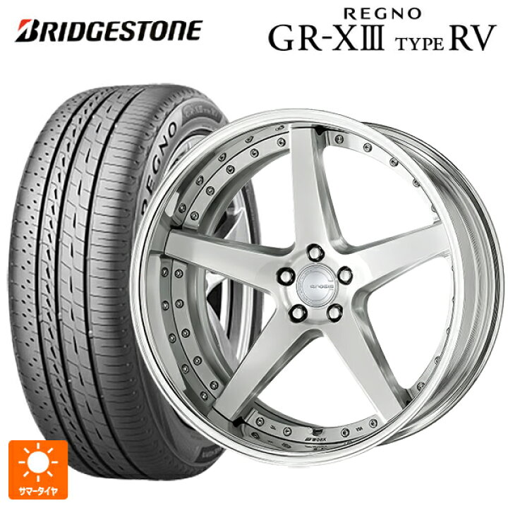 楽天市場】トヨタ アルファード(40系)用 225/55R19 103V XL 