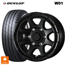 楽天市場】195／80r15 107／105l sp175 ホイール（車用品｜車用品 