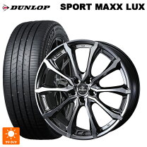 楽天市場】245/50r19 サマータイヤ ホイール セットの通販