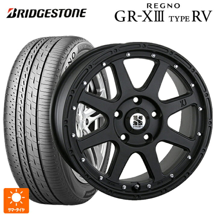 楽天市場】トヨタ アルファード(30系)用 2024年製 235/50R18 101V XL 