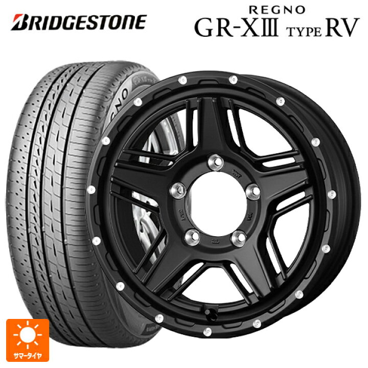 楽天市場】215/65R16 98H ブリヂストン レグノ GR-X3 タイプ RV 正規品 