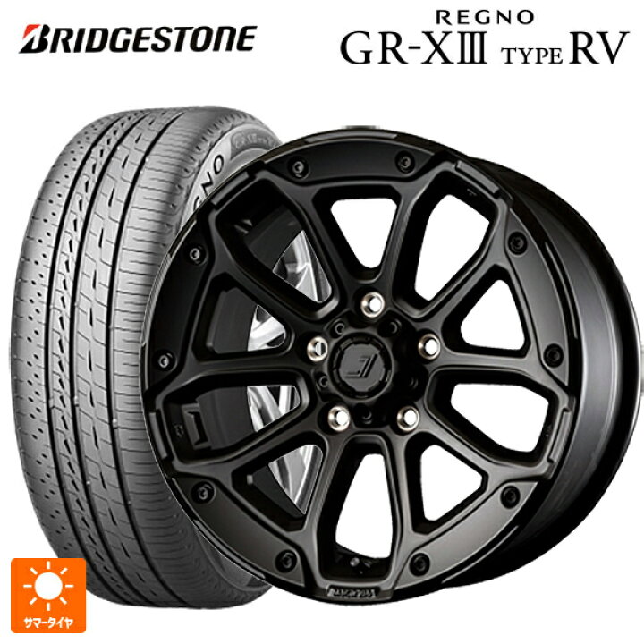 楽天市場】215/60R17 96H ブリヂストン レグノ GR-X3 タイプ RV 正規品 