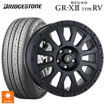 楽天市場】ブリヂストン 205／60R16（サマータイヤ・ホイールセット 