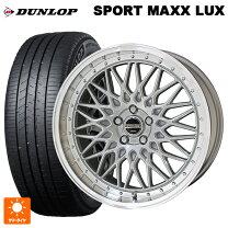 楽天市場】トラフィックスター dtx 18インチの通販