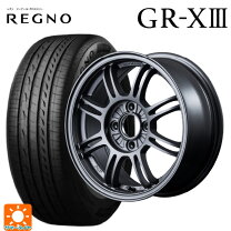 楽天市場】175 65r14 4本セット サマータイヤ（ブランドレイズ 