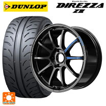 楽天市場】zc33s ホイール 4本セットの通販
