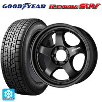 楽天市場】プラド 150 スタッドレス 265 70 17 +20の通販