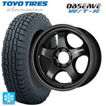 楽天市場】265 70 r17 スタッドレス trdの通販