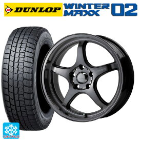 205/50R17 93T ダンロップ ウィンターマックス 02(WM02) # ゴジゲン ダーククリア 17-7J 国産車用 スタッドレスタイヤホイール4本セット