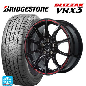 205/45R17 84Q ブリヂストン ブリザック VRX3 正規品 ゴジゲン グロスブラックレッドライン 17-7J 国産車用 スタッドレスタイヤホイール4本セット
