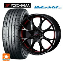 楽天市場】ヨコハマ ブルーアース gt 185/55r16の通販