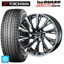 楽天市場】225／65r17 g075 レオニスの通販
