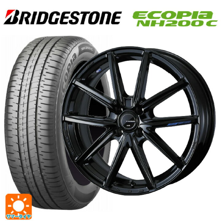 楽天市場】175/65R15 84H ブリヂストン エコピア NH200C 正規品 