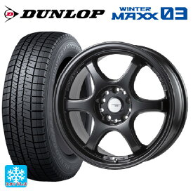 205/45R17 84Q ダンロップ ウィンターマックス 03(WM03) # ゴジゲン セミグロスブラック 17-7J 国産車用 スタッドレスタイヤホイール4本セット