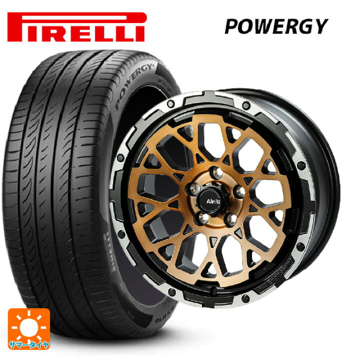 楽天市場】205/50R17 93V XL ピレリ パワジー 正規品 4×4 