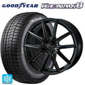 225/55R19 99Q グッドイヤー アイスナビ8 ウェッズ レオニス ナヴィア08 PBK 19-8J 国産車用 スタッドレスタイヤホイール4本セット