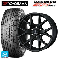 楽天市場】275／65R17（スタッドレスタイヤ・ホイールセット｜タイヤ 