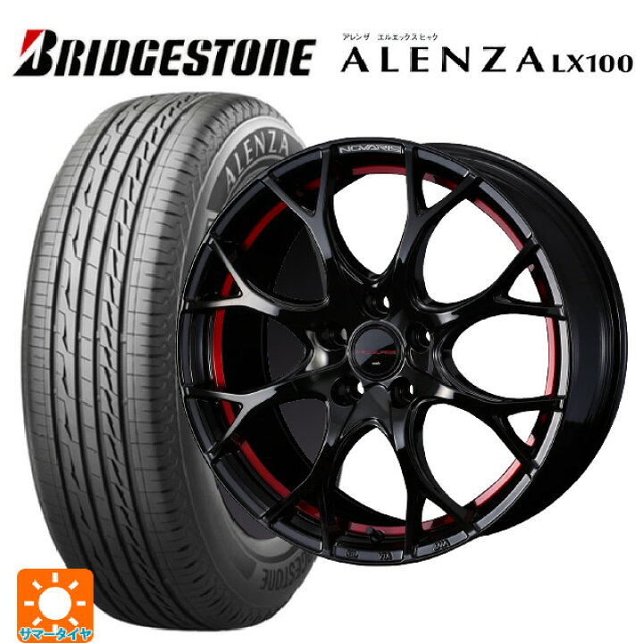 楽天市場】235/60R18 103H ブリヂストン アレンザLX100 正規品 