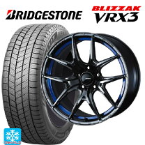 楽天市場】205/45r17 vrx2 7.5jの通販