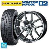 楽天市場】ウインターマックス wm01 215/60R17 スタッドレスタイヤ 