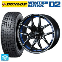 楽天市場】ウインターマックス wm01 215/60R17 スタッドレスタイヤ 