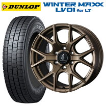 楽天市場】225／75R16（スタッドレスタイヤ・ホイールセット｜タイヤ 