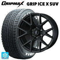 楽天市場】265／70R17（ブランドグリップマックス）（タイヤ・ホイール 