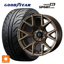 楽天市場】eagle rs sport 205／55r16の通販