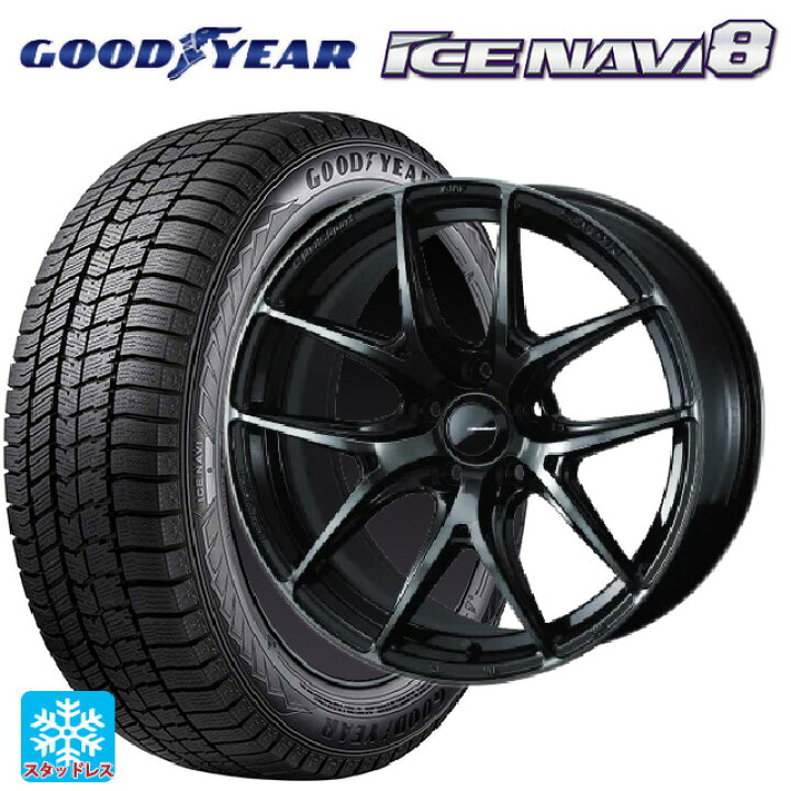 楽天市場】2023年製 225/55R17 97Q グッドイヤー アイスナビ8 