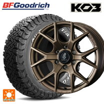 楽天市場】BF Goodrich グッドリッチ（サマータイヤ・ホイールセット 