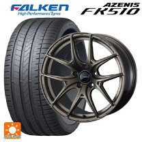 楽天市場】215/50r17 fk510の通販
