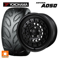 楽天市場】215／45R17（インセット（mm）41）（タイヤ・ホイール｜車 