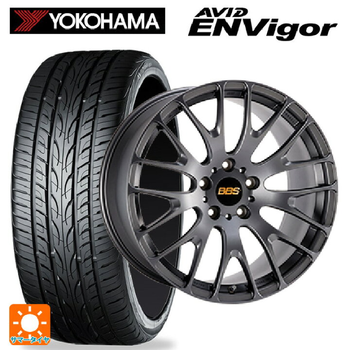 楽天市場】245/40R20 99W XL ヨコハマ エービット エンビガー S321 