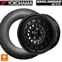 楽天市場】ジオランダーa／t g015 215／60r17の通販