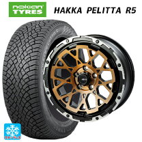 楽天市場】205／60r16 ヴォクシー スタッドレス ホイールセット 