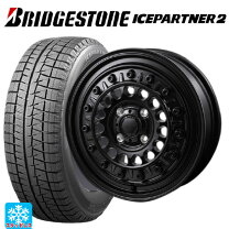 楽天市場】165/70r14 アイスパートナー2の通販