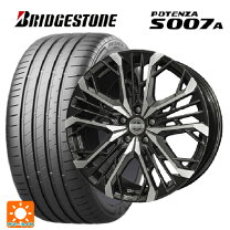 楽天市場】s007a 235／30r20の通販