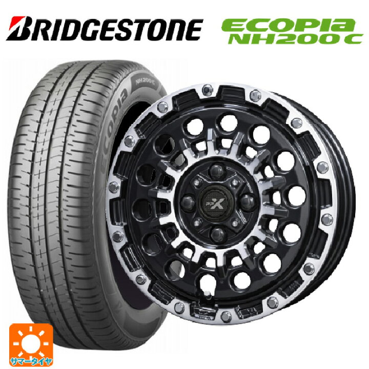 楽天市場】165/65R14 79S ブリヂストン エコピア NH200C 正規品 共豊 